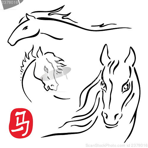 Image of Horses symbols  collection. Chinese zodiac 2014.