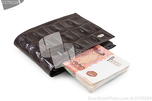 Image of Wallet