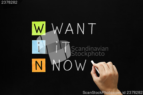 Image of WIN - Want It Now