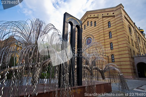 Image of Holocaust Memorial