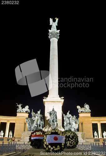 Image of Heroes Square