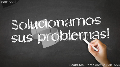 Image of We Solve Problems Chalk Illustration