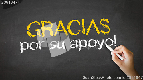 Image of Thank you for your support (In Spanish)