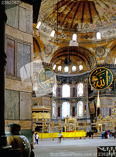 Image of Hagia Sophia, Istanbul