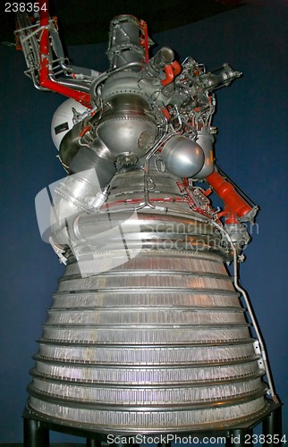 Image of Rocket engine