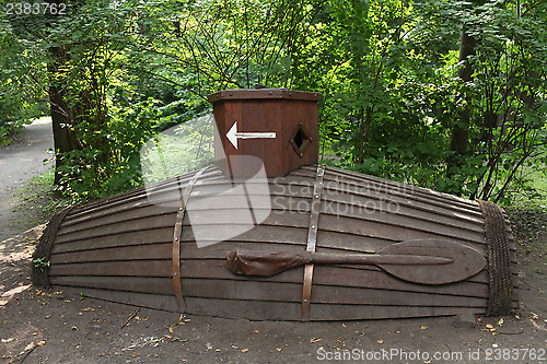 Image of The Submarine