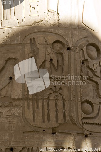 Image of Hieroglyphics on the wall