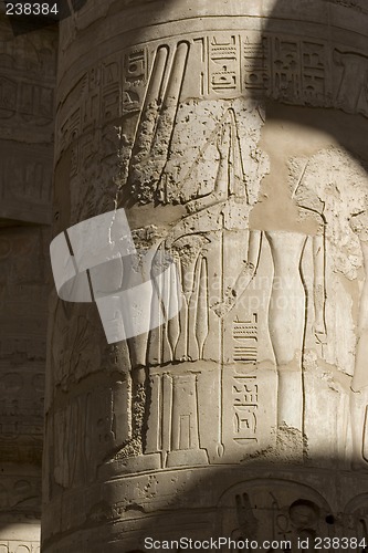 Image of Hieroglyphics on the wall