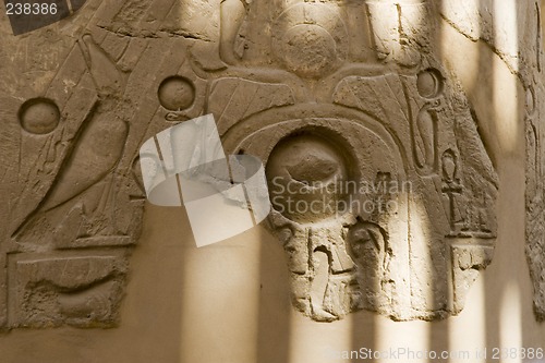 Image of Hieroglyphics on the wall