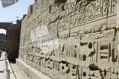 Image of Hieroglyphics on the wall