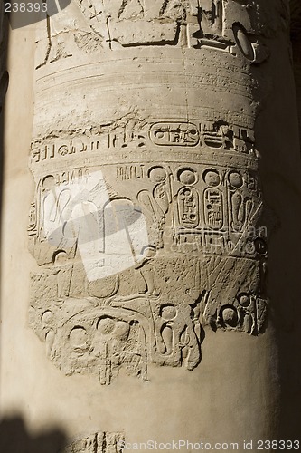 Image of Hieroglyphics on the wall