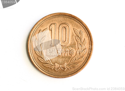 Image of  Yen coin