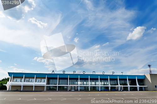 Image of building of airport in Mykolaiv, Ukraine