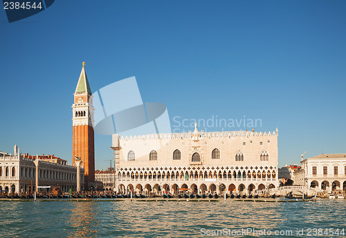 Image of San Marco square in Venice, Italy