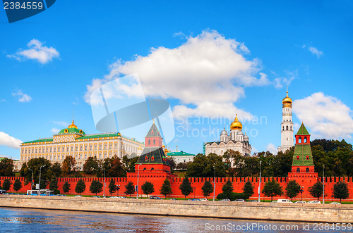 Image of Panoramic overview of downtown Moscow with Kremlin