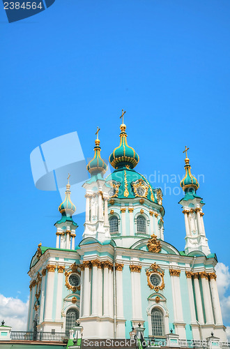 Image of Saint Andrew church in Kiev, Ukraine