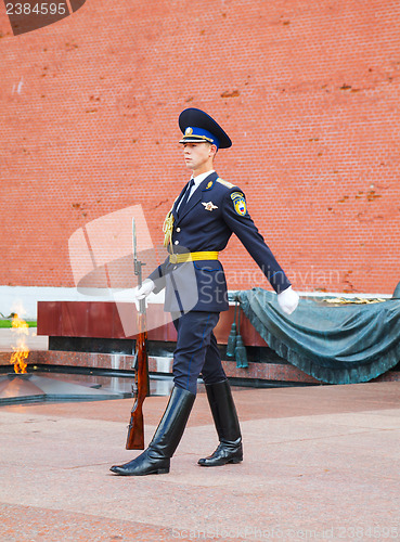 Image of Guard of honor at the Kremlin wall in Moscow, Russia