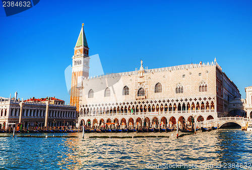 Image of San Marko square in Venice as seen from the lagoon