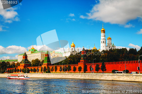 Image of Panoramic overview of downtown Moscow with Kremlin