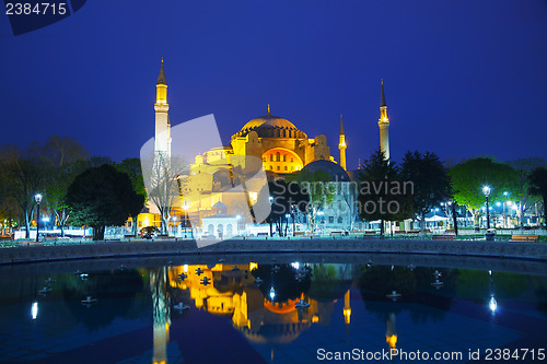 Image of Hagia Sophia in Istanbul, Turkey