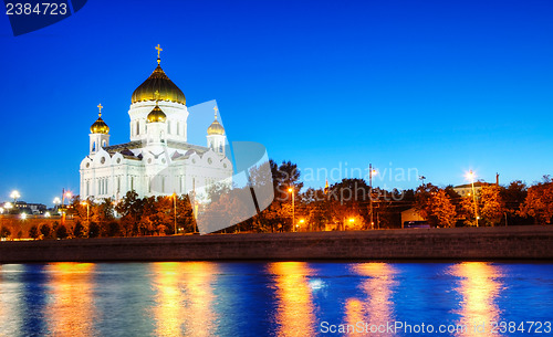 Image of Temple of Christ the Savior in Moscow