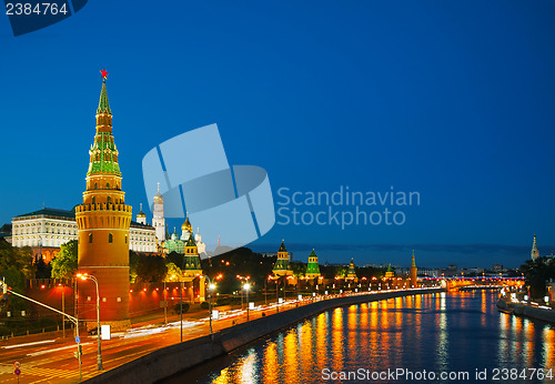 Image of Panoramic overview of downtown Moscow