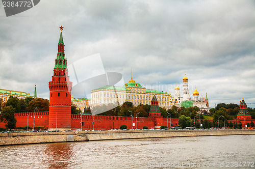 Image of Panoramic overview of downtown Moscow with Kremlin