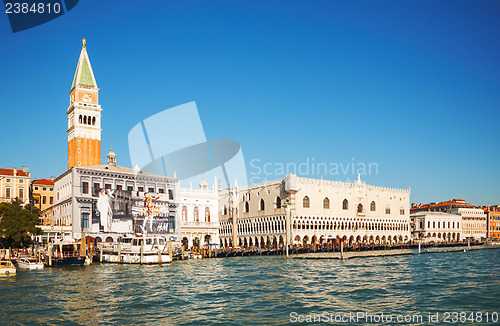 Image of San Marko square in Venice as seen from the lagoon