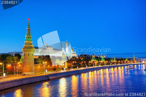 Image of Overview of downtown Moscow at night time