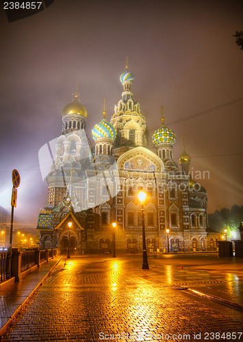 Image of Savior on Blood Cathedral in St. Petersburg, Russia