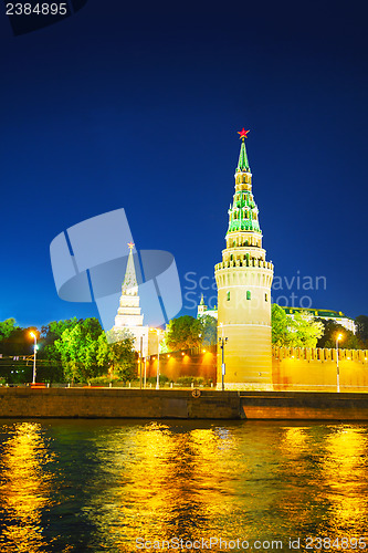 Image of Overview of downtown Moscow at night time