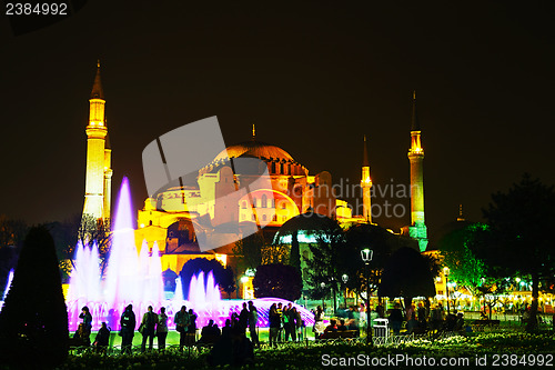 Image of Hagia Sophia in Istanbul, Turkey early in the evening