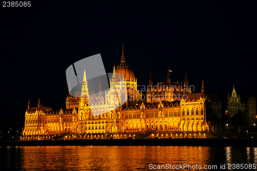 Image of Hungarian Parliament building in Budapest