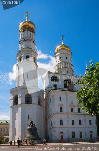 Image of Ivan the Great Bell Tower at Moscow Kremlin