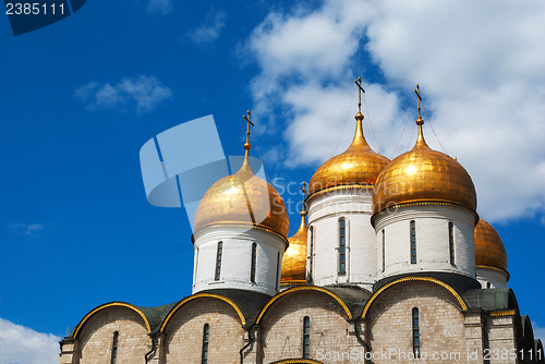 Image of Dormition Cathedral domes at Moscow Kremlin