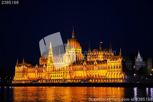 Image of Hungarian Parliament building in Budapest