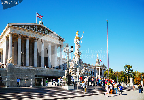 Image of Austrian parliament building (Hohes Haus) in Vienna 