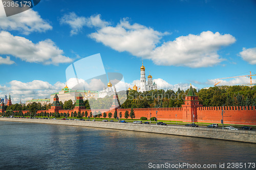 Image of Panoramic overview of downtown Moscow with Kremlin