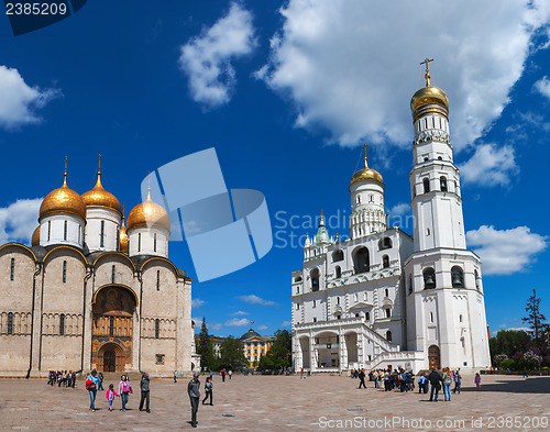 Image of Ivan the Great Bell Tower at Moscow Kremlin