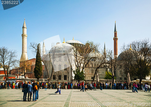 Image of Hagia Sophia in Istanbul, Turkey early in the morning