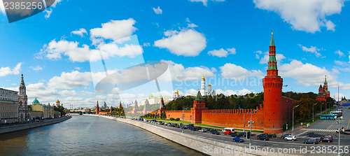 Image of Panoramic overview of downtown Moscow with Kremlin