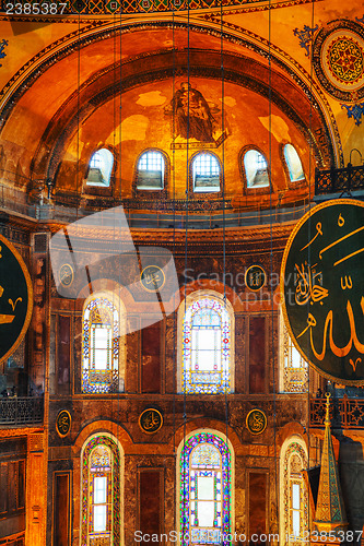 Image of Interior of Hagia Sophia in Istanbul, Turkey