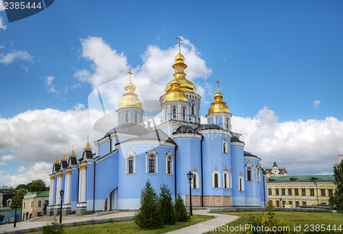 Image of St. Michael monastery in Kiev, Ukraine