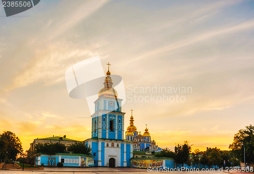 Image of St. Michael monastery in Kiev, Ukraine