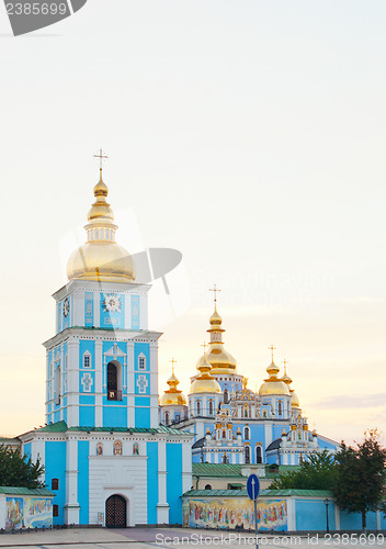 Image of St. Michael monastery in Kiev, Ukraine