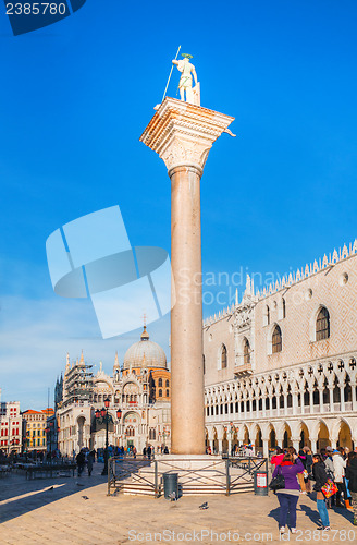 Image of San Marco square in Venice, Italy