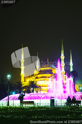 Image of Hagia Sophia in Istanbul, Turkey