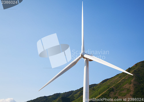 Image of Close up of power mill's propeller