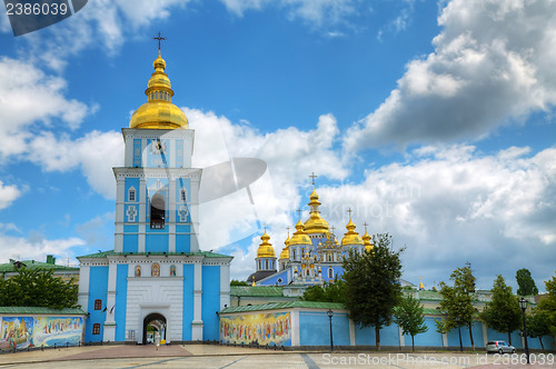 Image of St. Michael monastery in Kiev, Ukraine