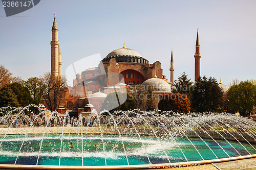 Image of Hagia Sophia in Istanbul, Turkey